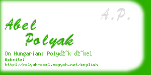 abel polyak business card